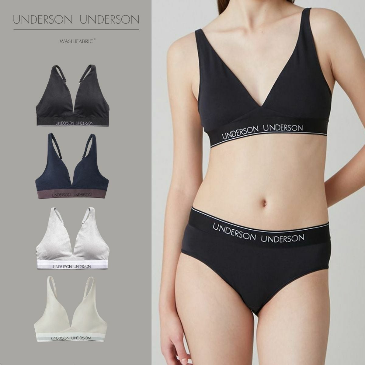 【新品未着用】UNDERSON UNDERSON ブラ＆ショーツセット m.u×UNDERSON UNDERSON ブラトップ＆ショーツセット BK – Japoness
