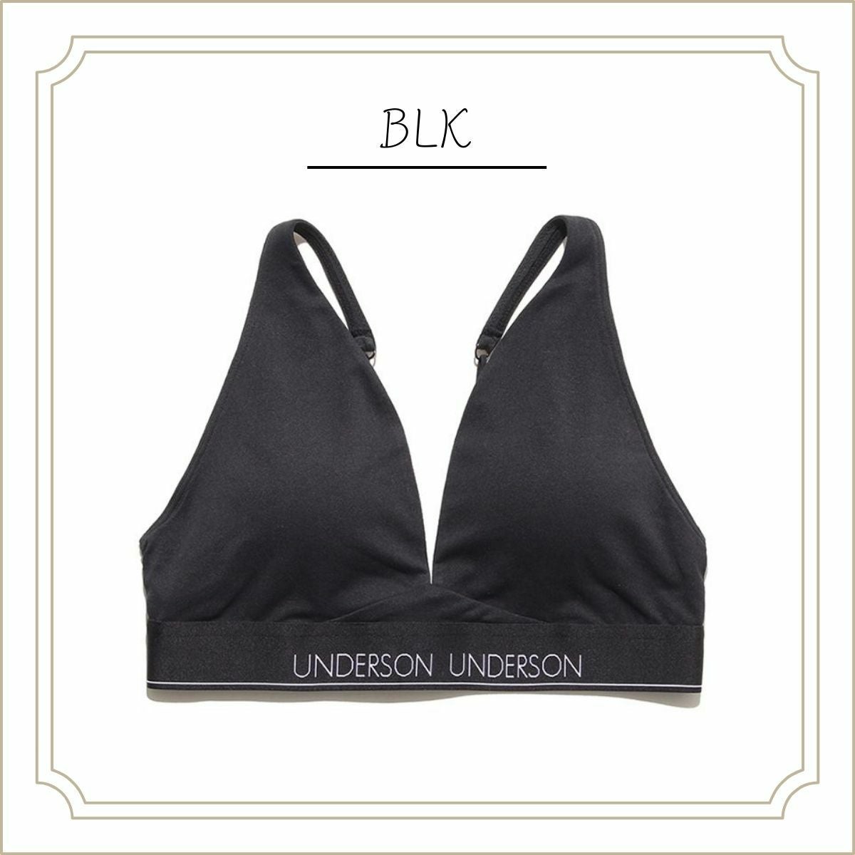 アンダーソンアンダーソン リラックスヘルシーブラ UNDERSON