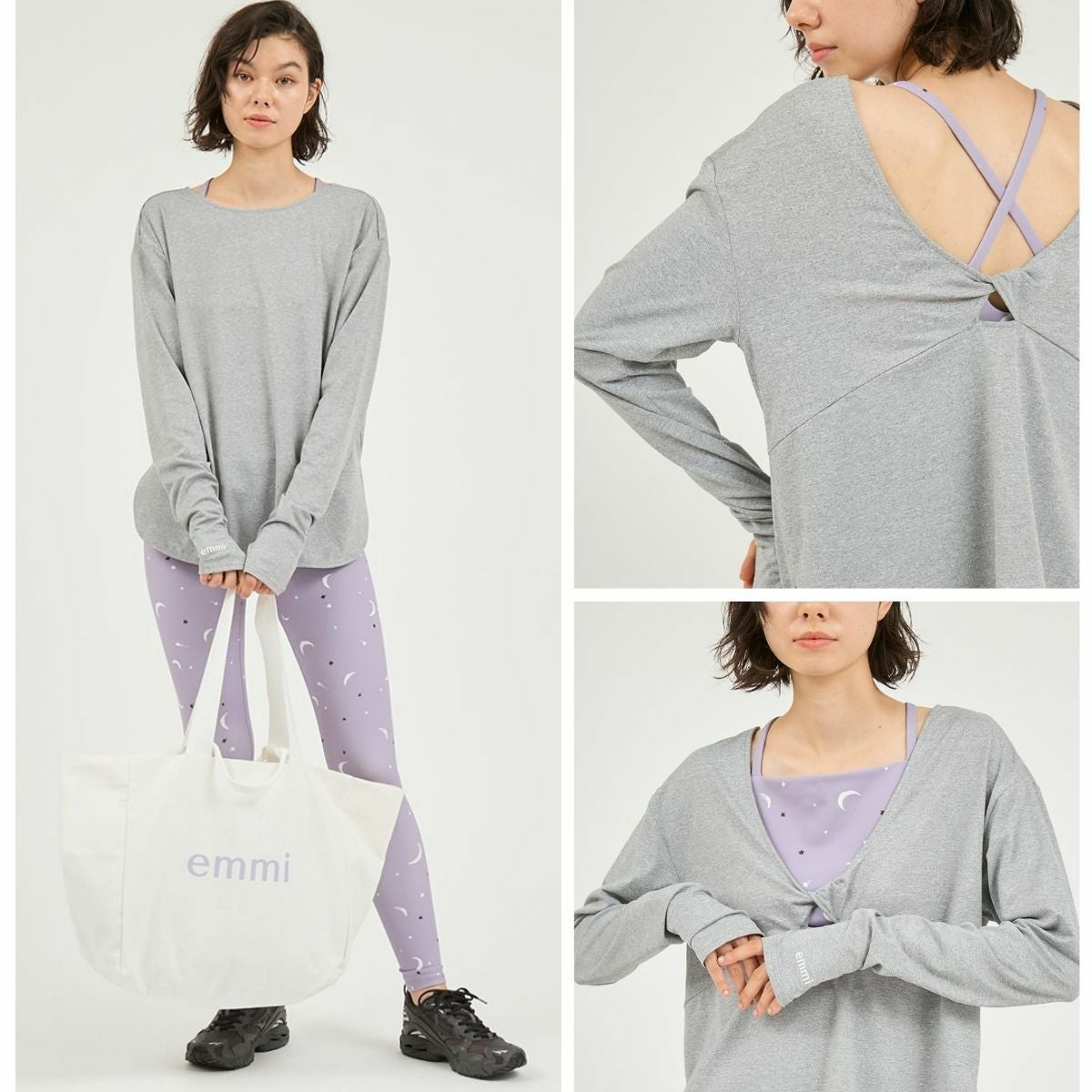 エミ ONLINE限定 Happy Active set ブラトップ・レギンス・ロング袖T