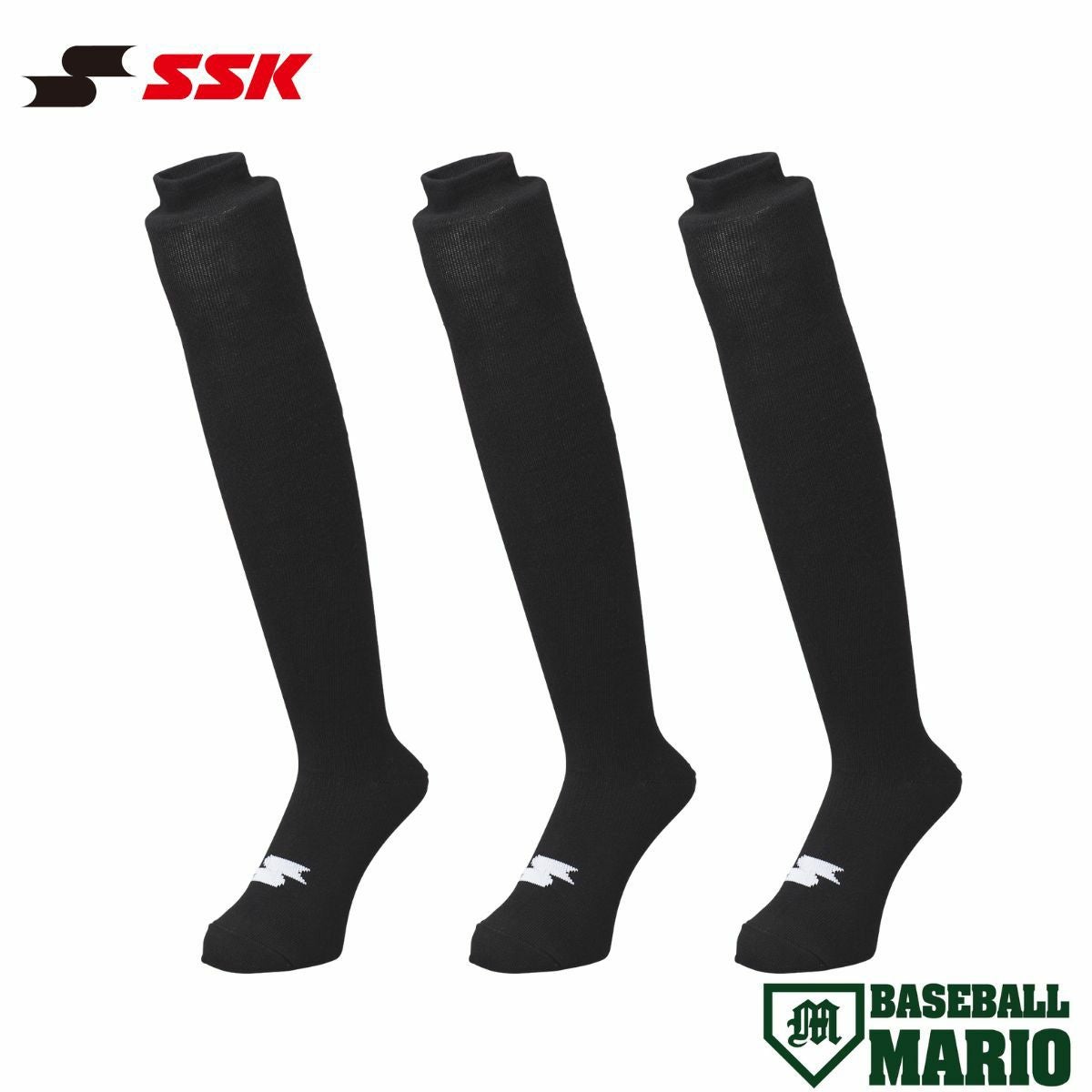 エスエスケイ 3足組カラーソックス SSK | スポーツマリオ公式通販サイト