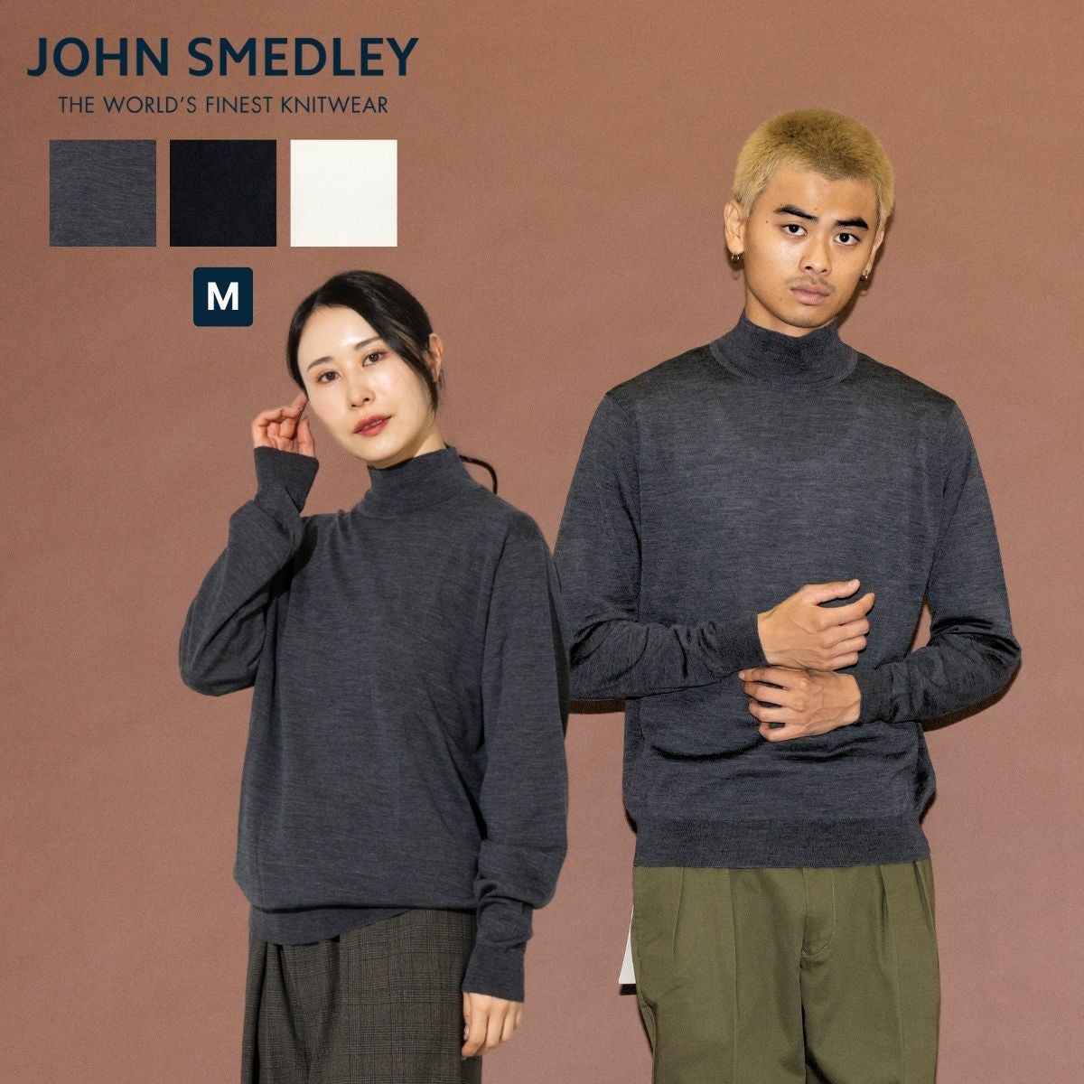 JOHN SMEDLEY(ジョンスメドレー) | スポーツマリオ公式通販サイト