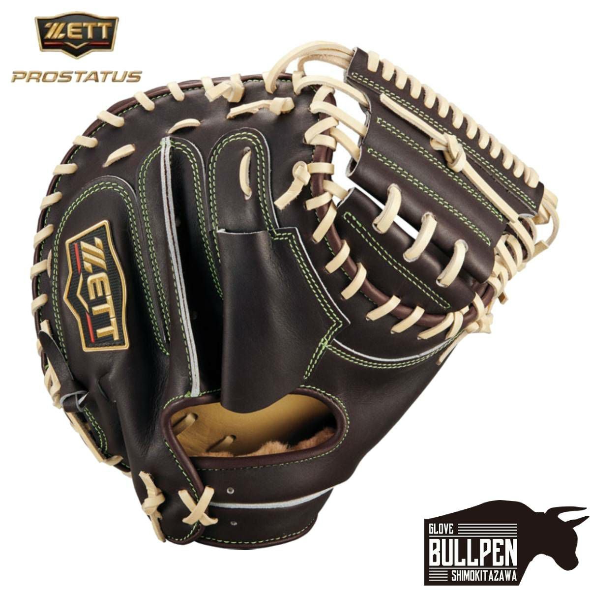 【まとめ売り】フェーブ 896g 推定約220体｜サントンス 大量ロット販売 ゼット ZETT 専用グラブ袋付き 限定 プロステイタスSE 軟式用
