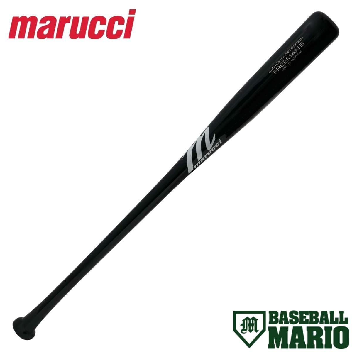 マルーチ／マルッチ marucci LINDY12 JAPAN PRO MODEL 軟式用木製