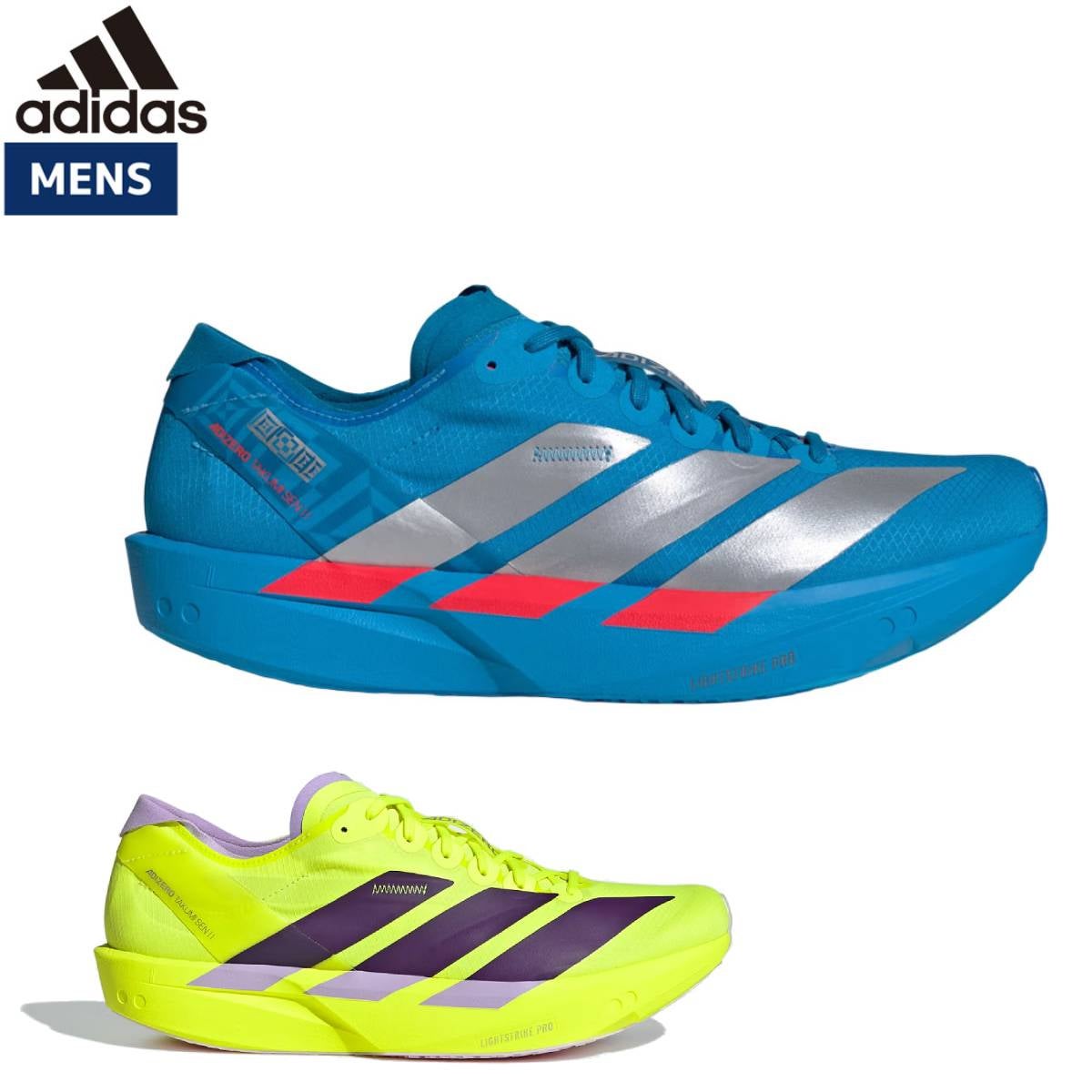 アディダス adidas Adizero Takumi Sen 10 アディゼロ タクミ セン 10