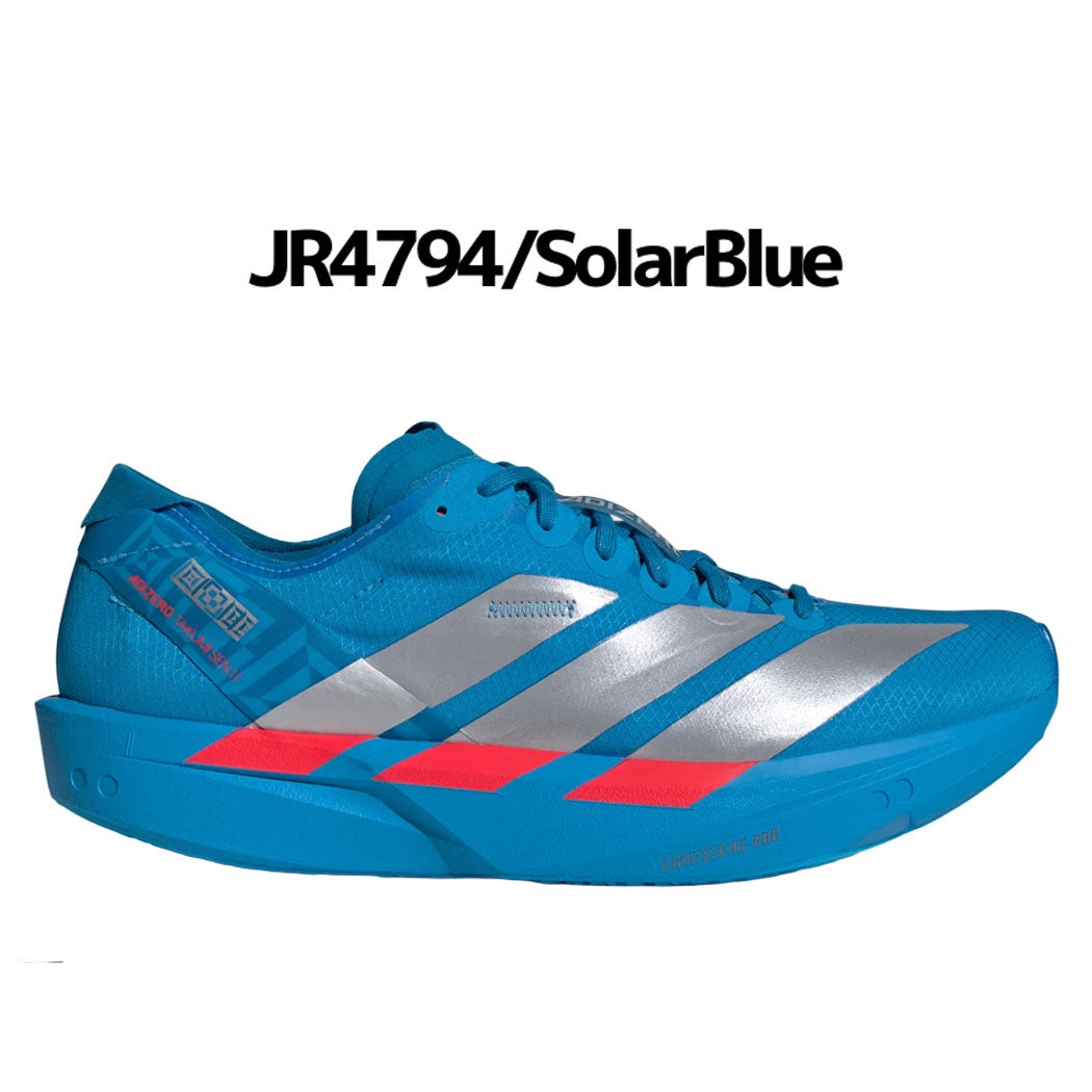 アディダス アディゼロ タクミ セン 11 adidas Adizero Takumi Sen