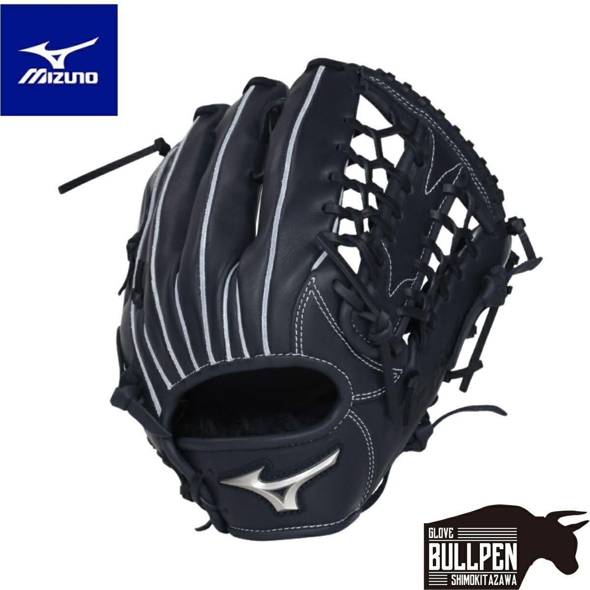 ミズノ MIZUNO 少年軟式用グラブ 外野手用 ICHIROモデル サイズL