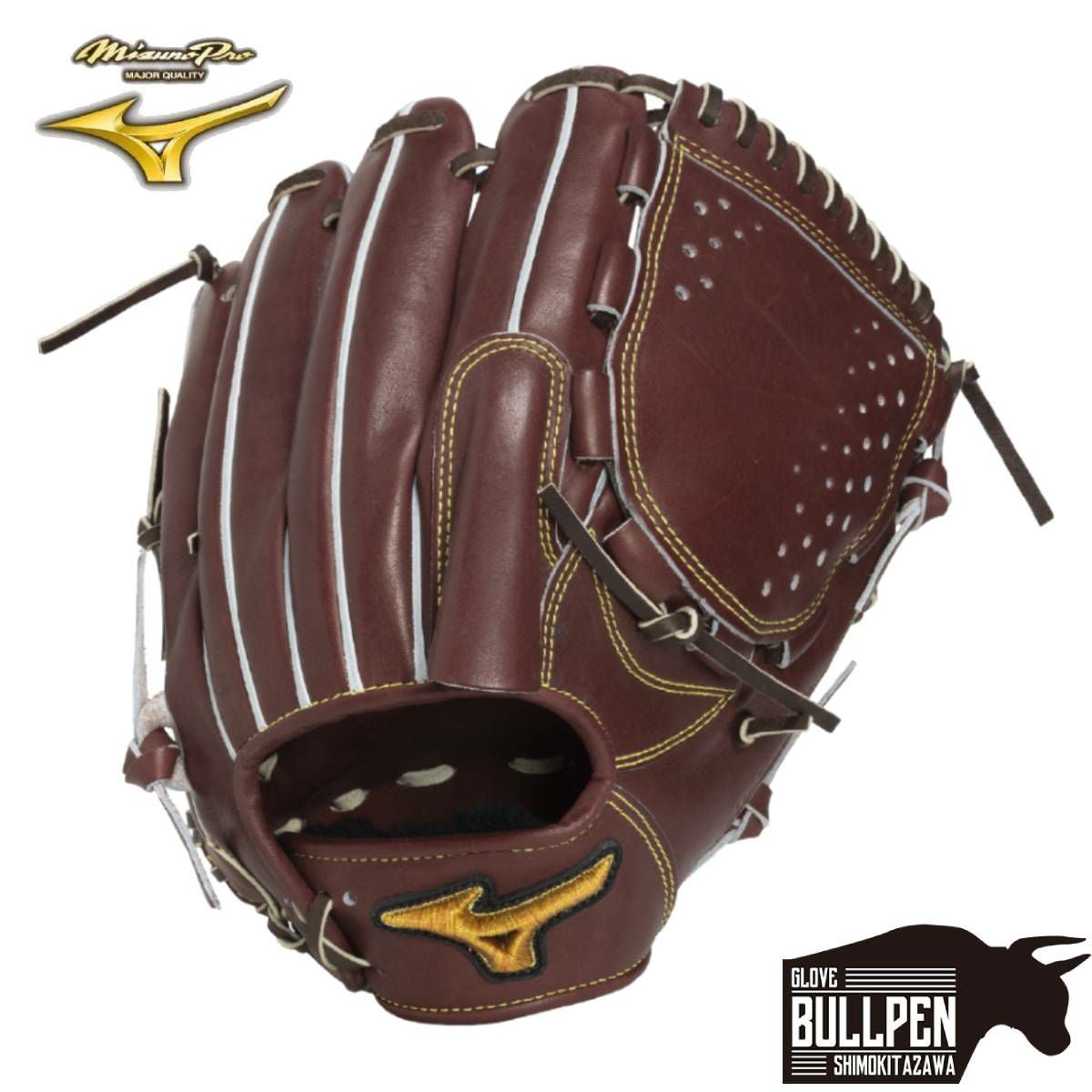 オリジナル クラウスグラブキ ミズノ MIZUNO 専用グラブ袋付き MizunoPro Classic 硬式用グラブ 投手