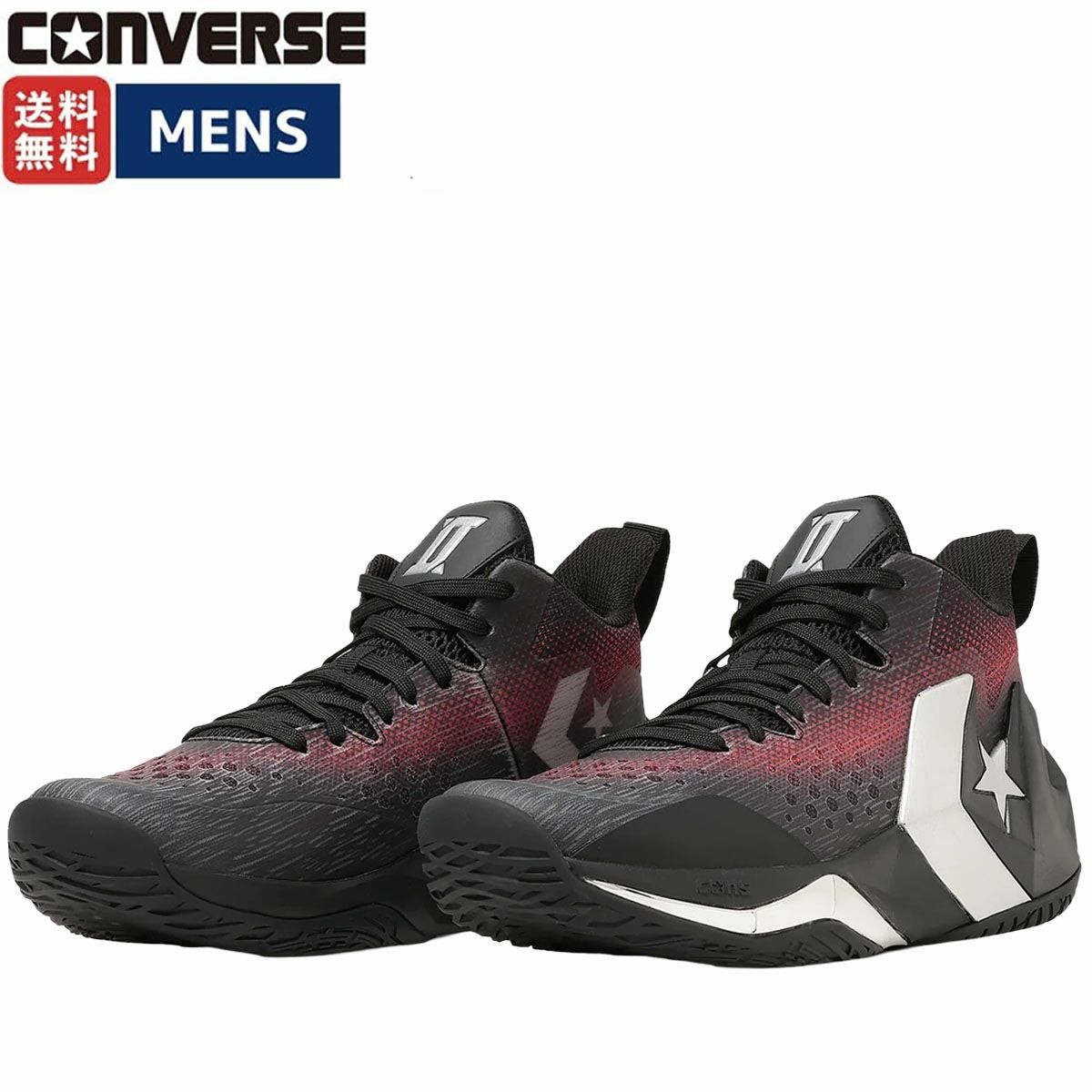 コンバース コンズ アンアベレージ ミッド メンズ CONVERSE CONS