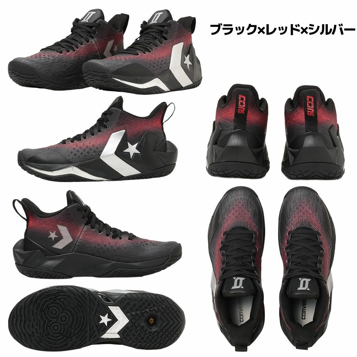コンバース コンズ アンアベレージ ミッド メンズ CONVERSE CONS