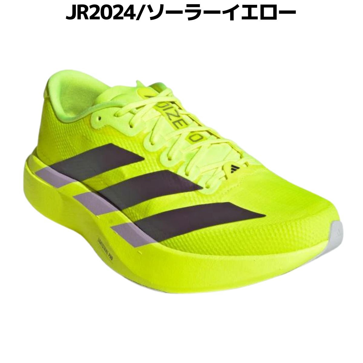 アディダス adidas ADIZERO EVO SL WOVEN アディゼロ EVO SL ウーブン