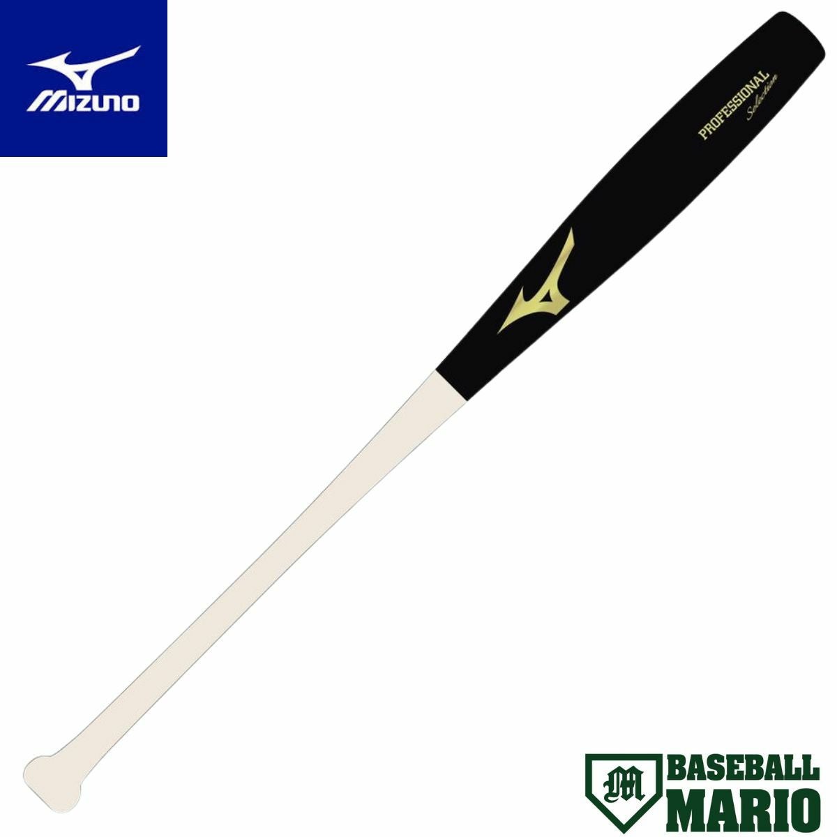 ミズノ MIZUNO プロフェッショナルセレクション 軟式用 木製バット