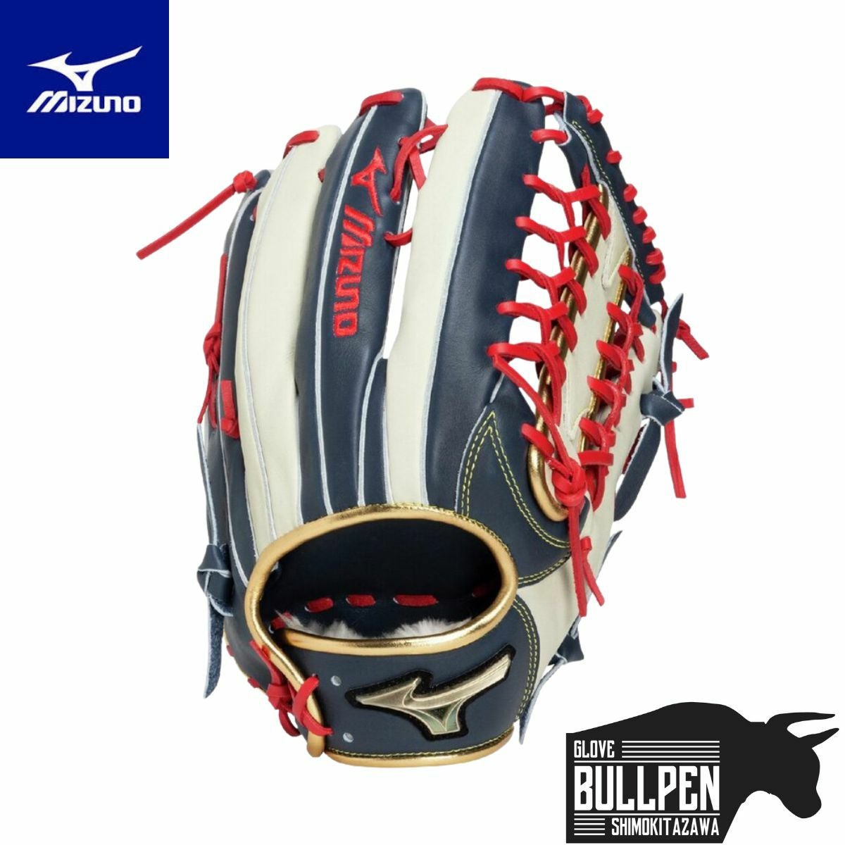 ミズノ MIZUNO グローバルエリート GlobalElite 勝色コレクション 軟式