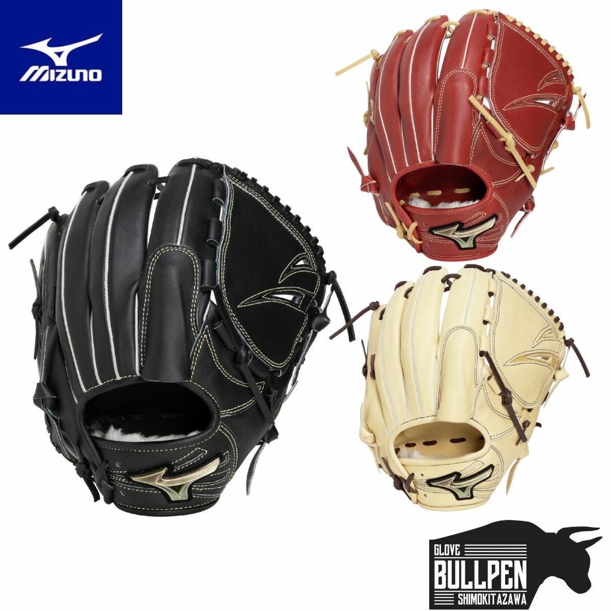 マルーチ／マルッチ marucci プロモデル 硬式用木製バット アルバート