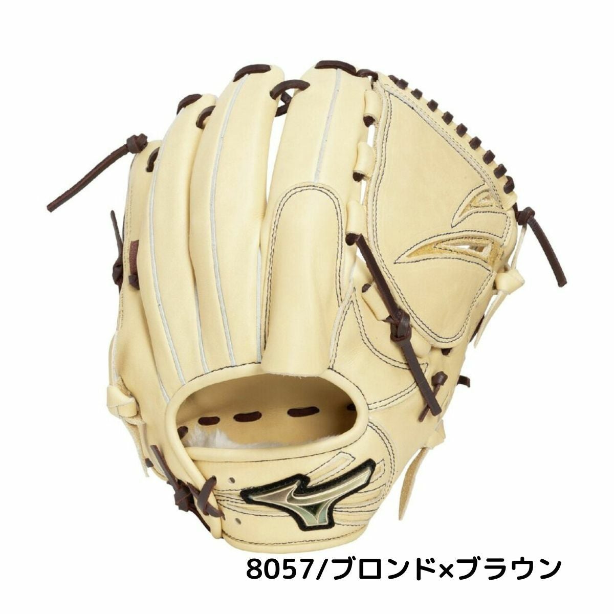 ミズノ グローバルエリート 軟式用グラブ 投手用 サイズ11 左投げ用