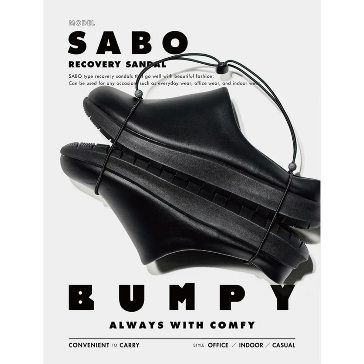 バンピー サボ BUMPY SABO | スポーツマリオ公式通販サイト