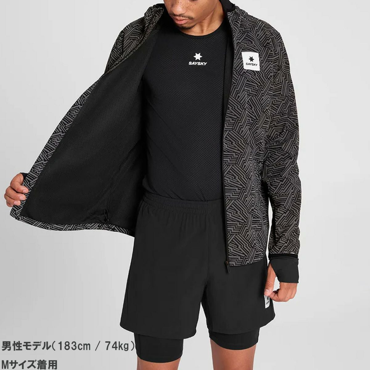 【美品・完売品】SAYSKY ランニングジャケット M セイスカイ □ 公式 □ SAYSKY/セイスカイ ランニングジャケット MMRJA30c409