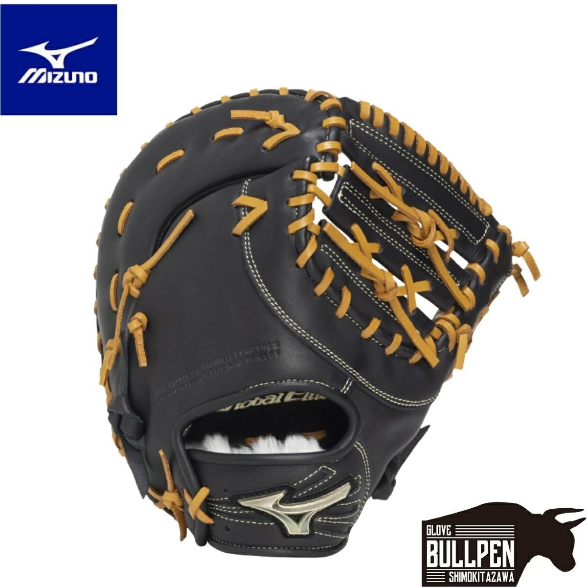 ミズノ MIZUNO ミズノプロ MizunoPro A51 硬式用木製バット イチロー型