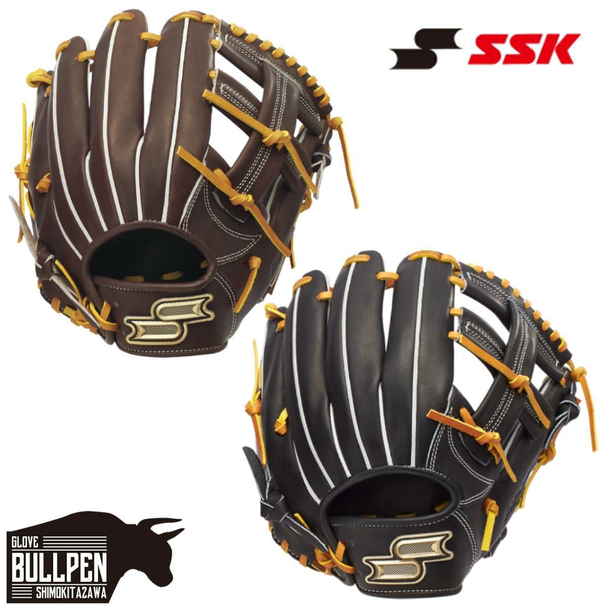 SSK 硬式内野手用グラブ 844型 野球 エスエスケイ 硬式 内野手用 グラブ 844型 プロエッジ proedge