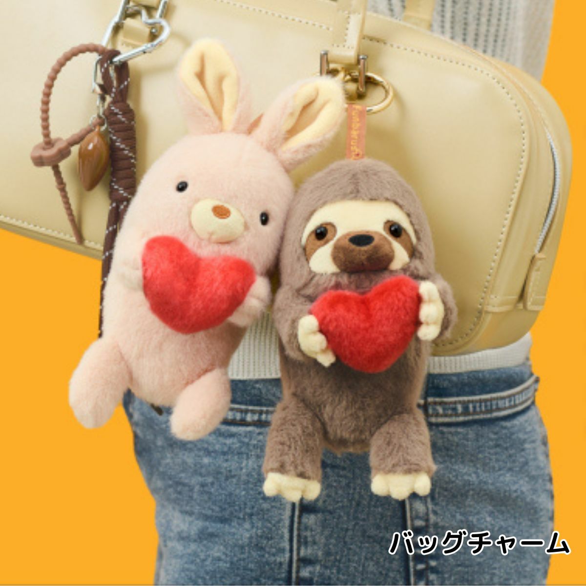 ふんばるずバッグチャームセット | スポーツマリオ公式通販サイト