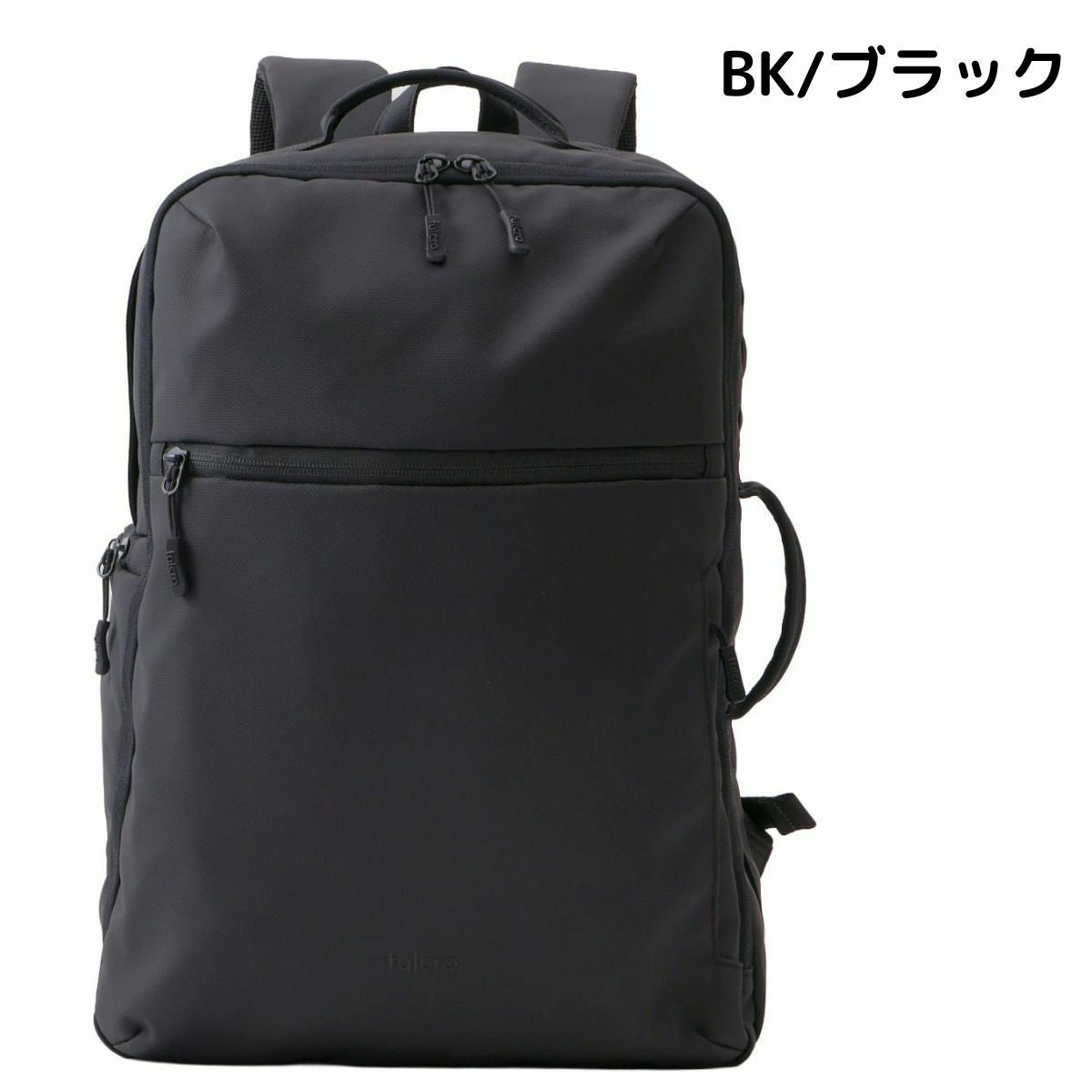 フルクロ アダプト fulcro Explorer adapt | スポーツマリオ公式通販サイト