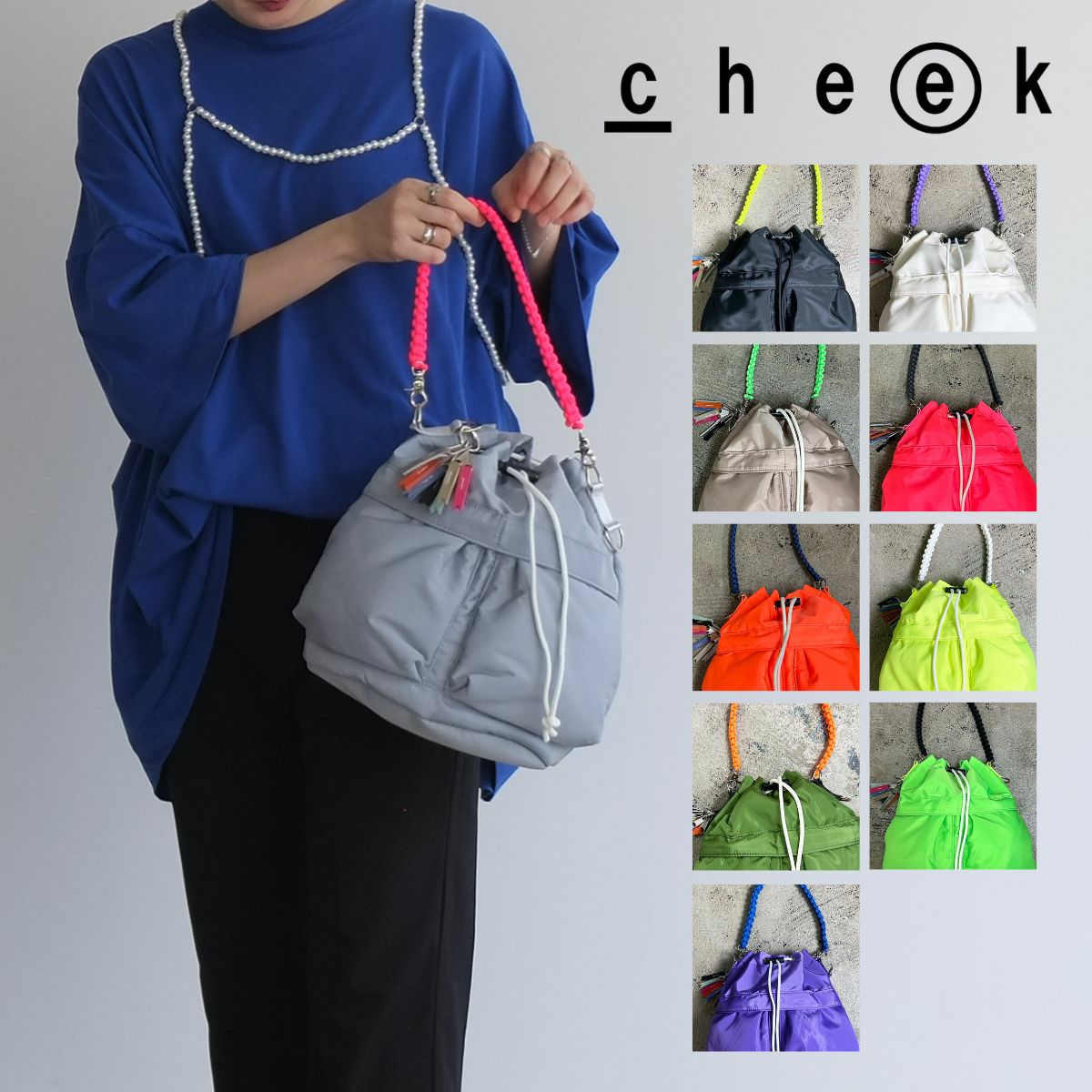 チーク cheek 巾着バッグ kinchaku code 2 way tote | スポーツマリオ