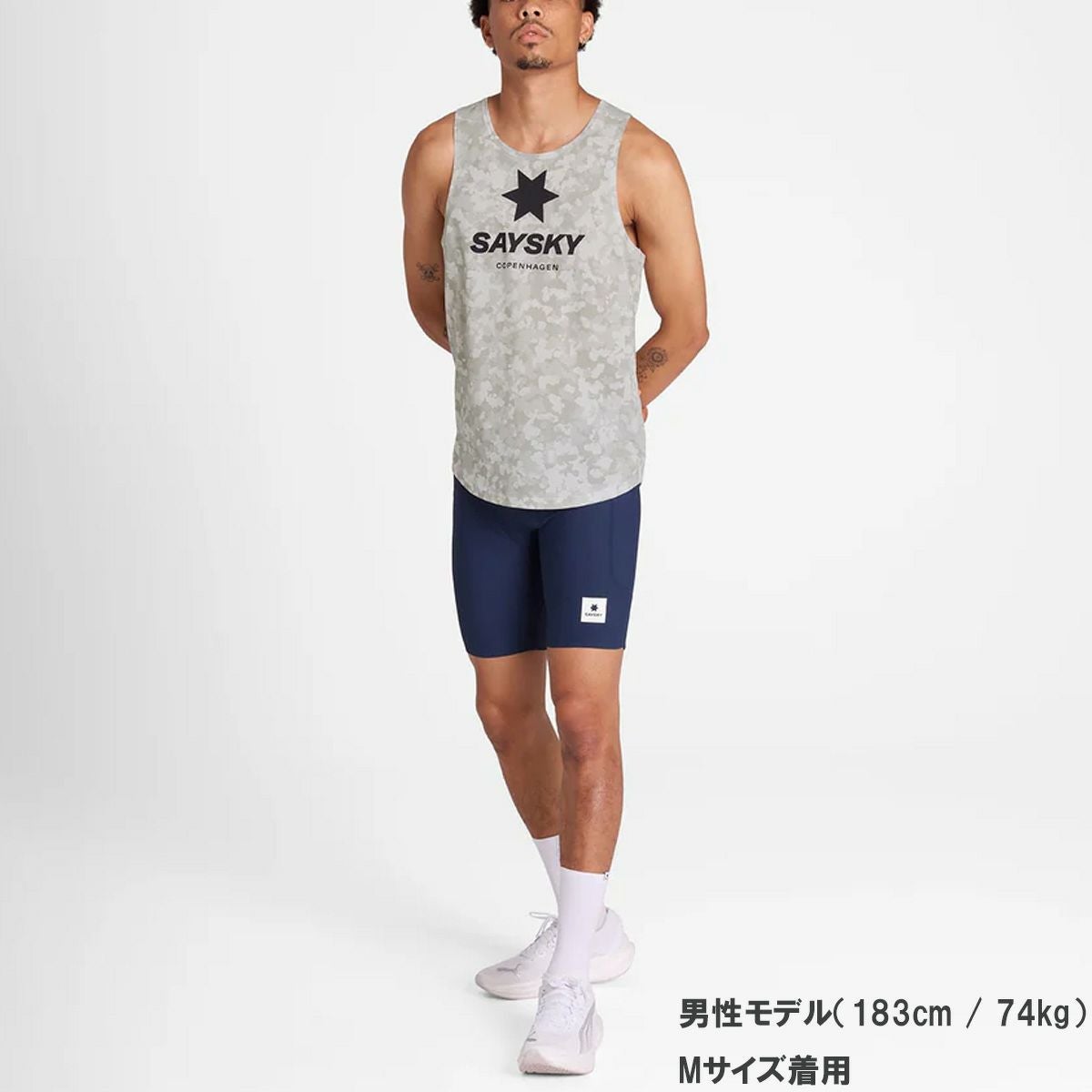 セイスカイ レースシングレット メンズ SAYSKY Camo Combat Singlet