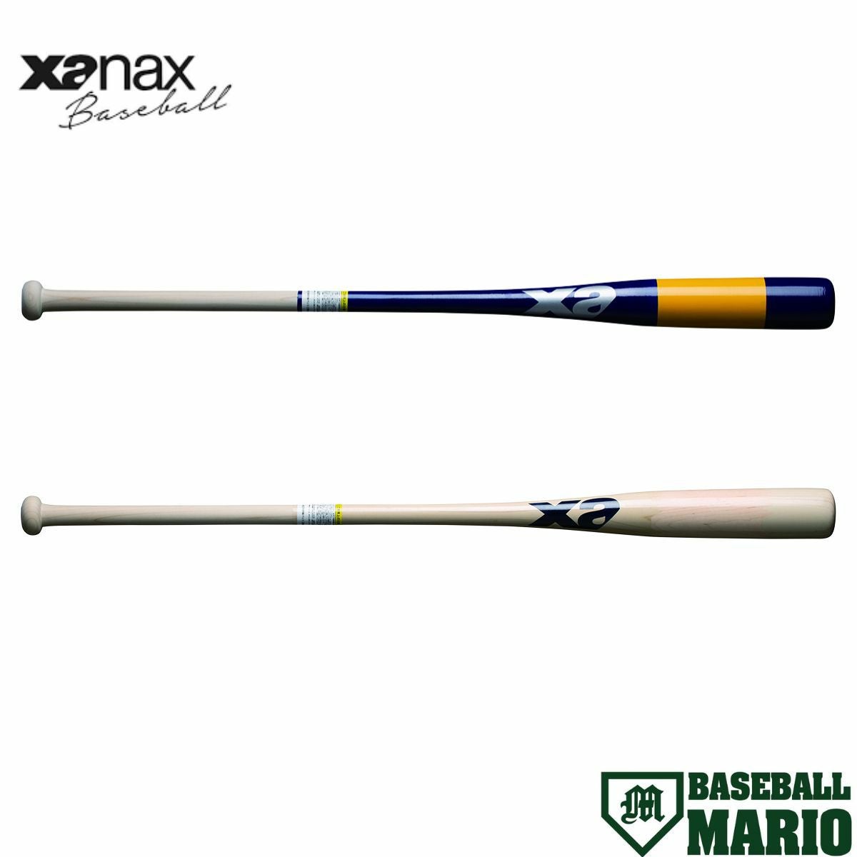 ザナックス XANAX トラスト TRUST 硬式ノックバット ザナックスプロ