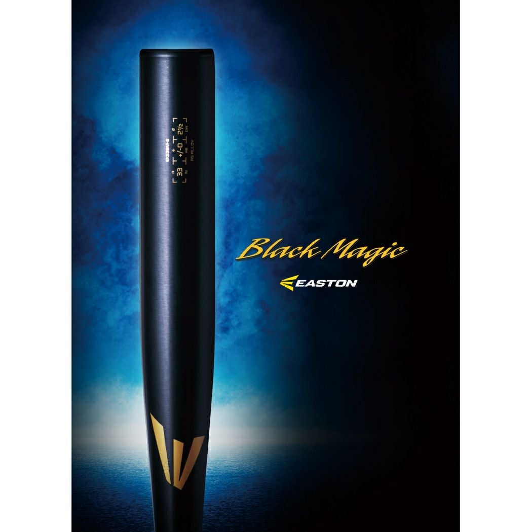 イーストン EASTON BLACK MAGIC ブラックマジック ALX100 硬式用金属製 イーストン EASTON BLACK MAGIC ブラックマジック ALX100 硬式用金属製