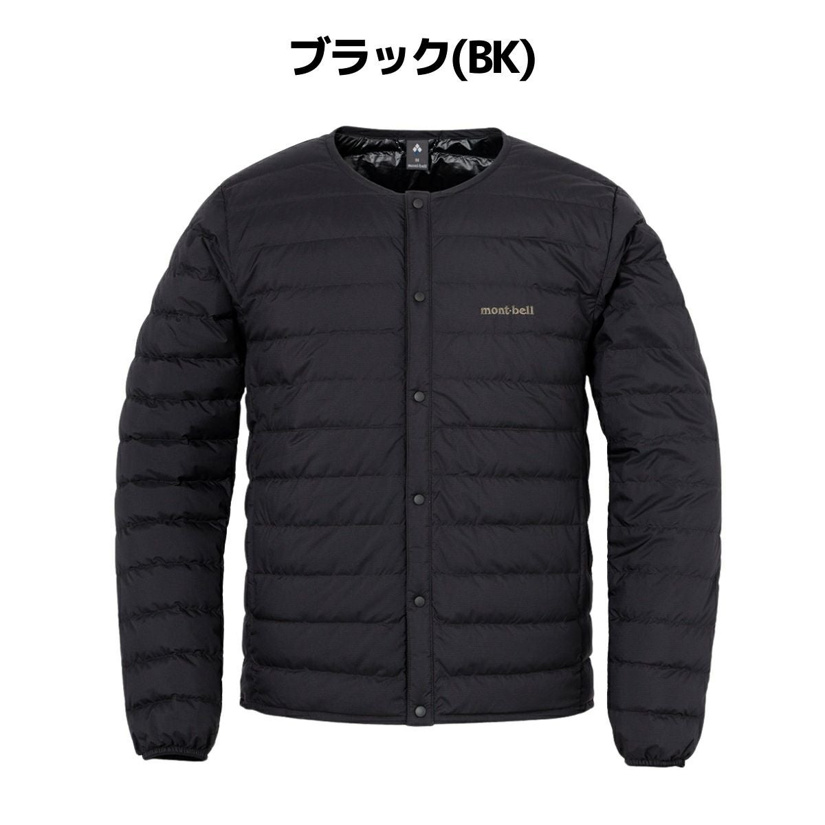 モンベル スペリオダウン ラウンドネックジャケット Men's mont-bell