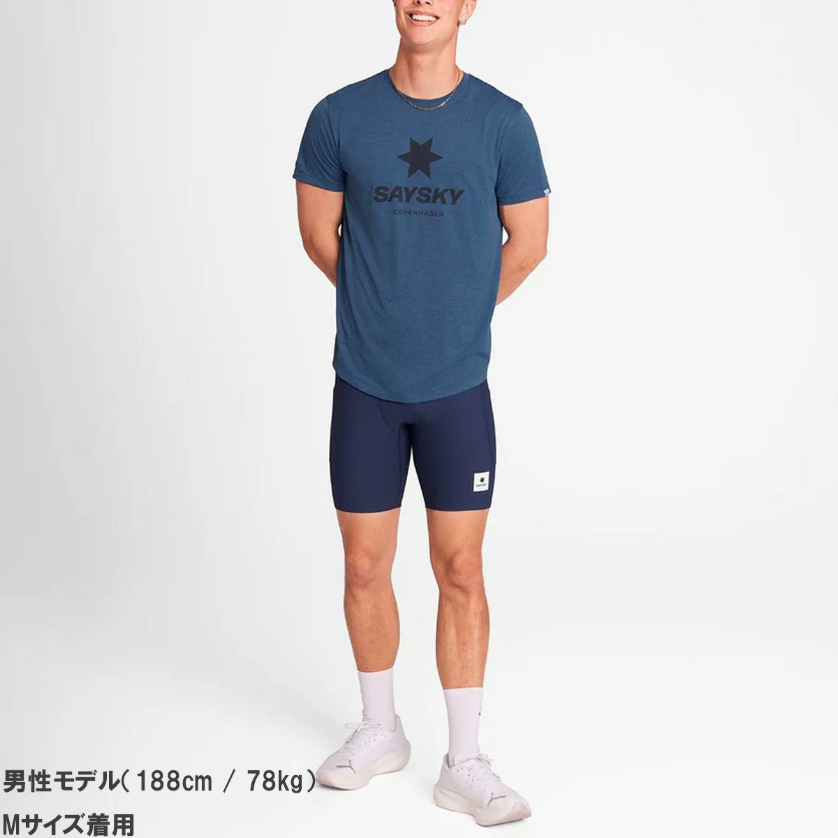 セイスカイ ランニングTシャツ メンズ SAYSKY Combat Pro T-shirt