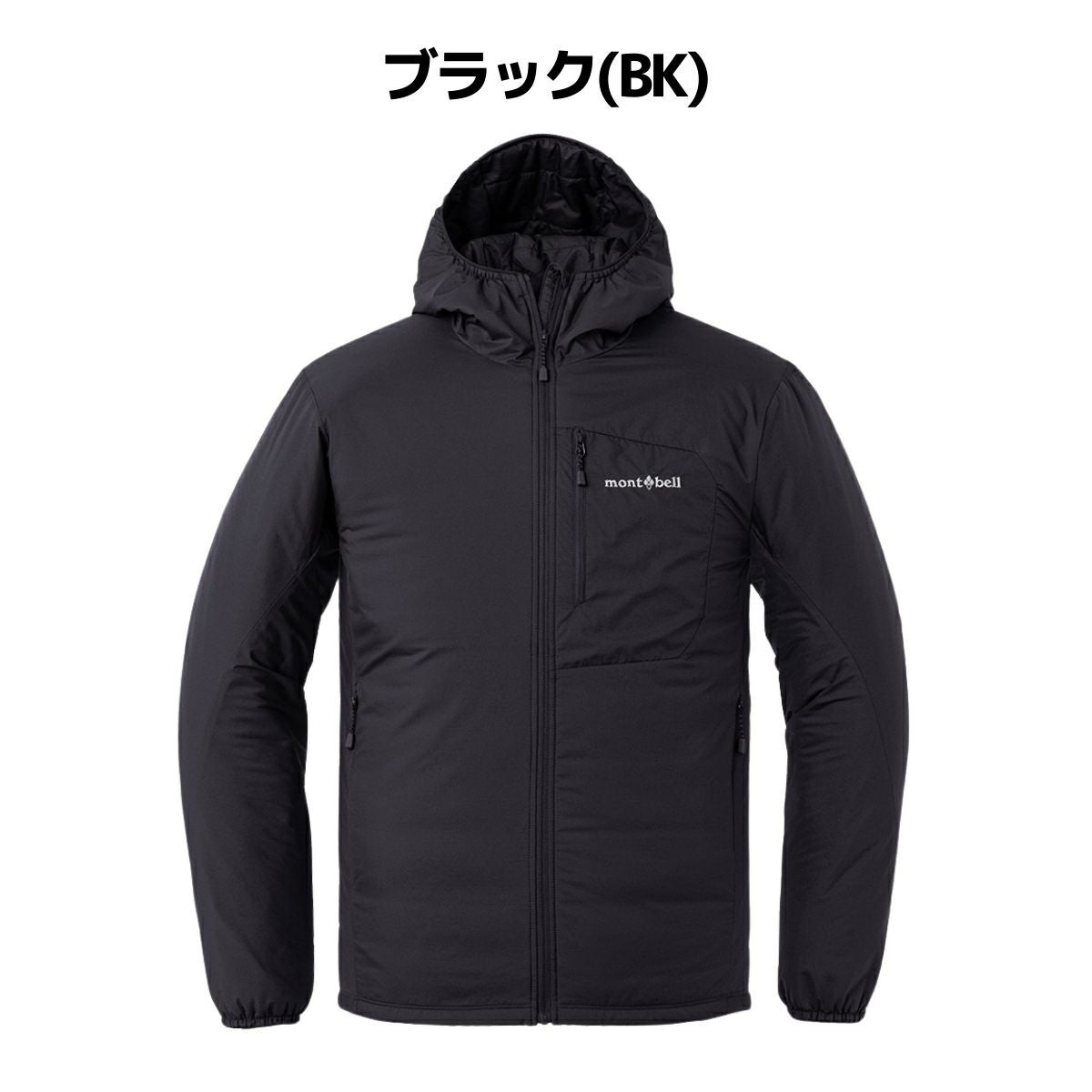 モンベル EXライト サーマラップ パーカ Men's mont-bell 1101686