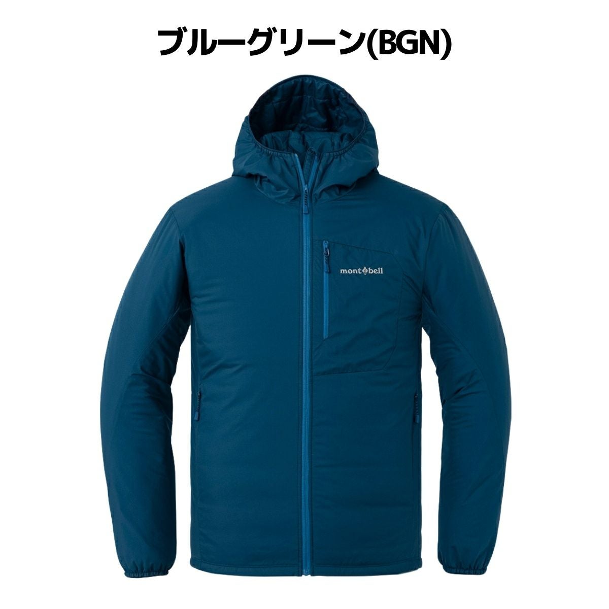 モンベル EXライト サーマラップ パーカ Men's mont-bell | スポーツ