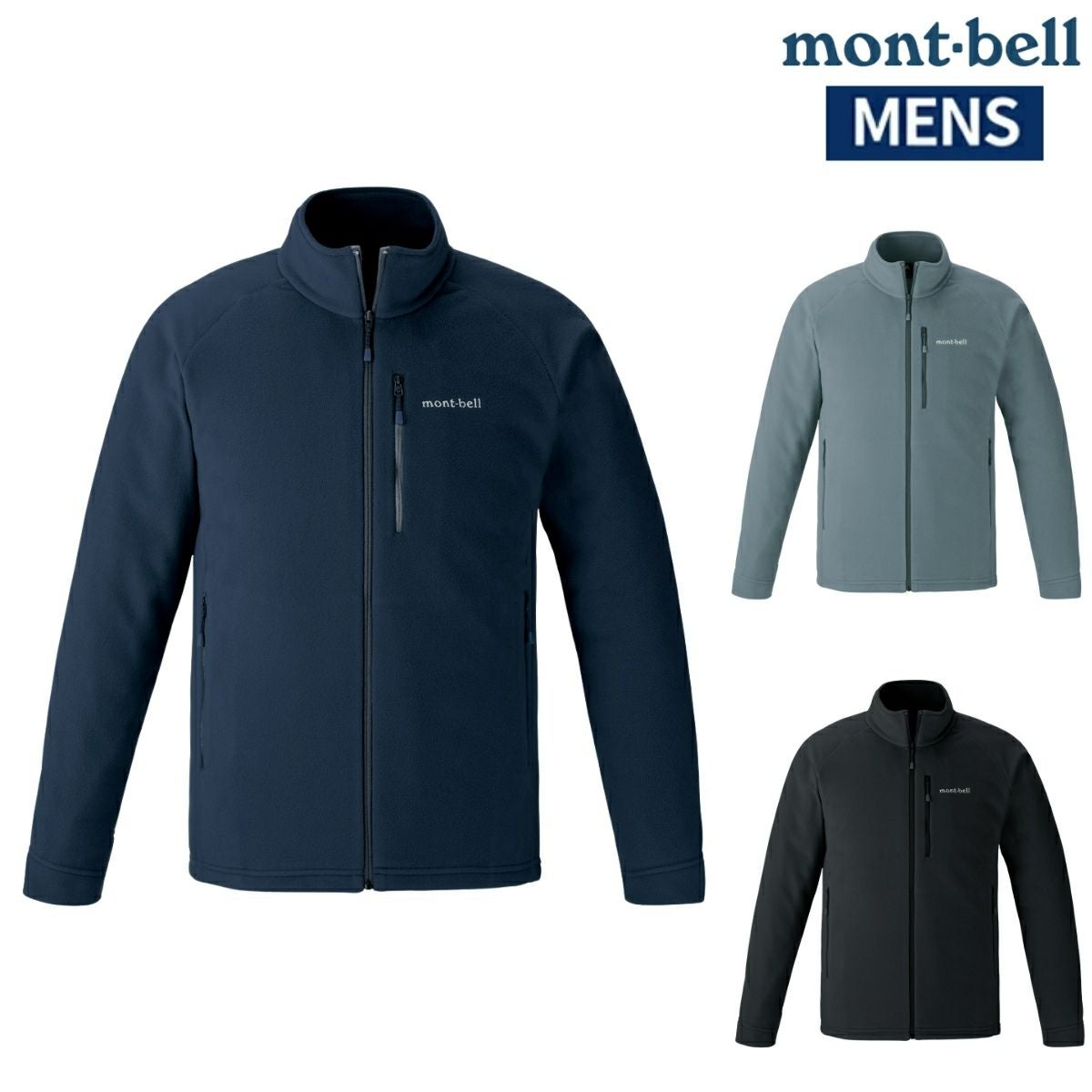 モンベル スペリオダウン ラウンドネックジャケット Men's mont-bell