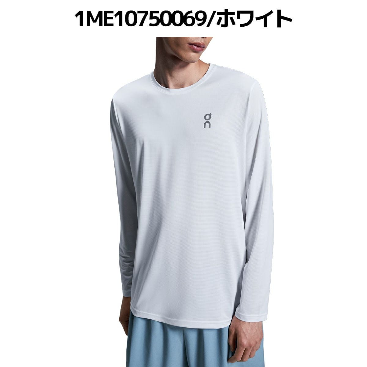 オン コア ロングT メンズ on Core Long-T | スポーツマリオ公式通販サイト