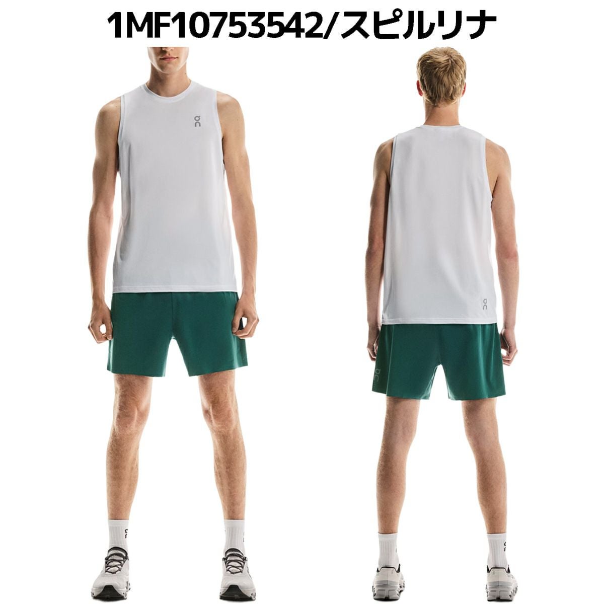 オン 5インチパフォーマンスショーツ メンズ on 5