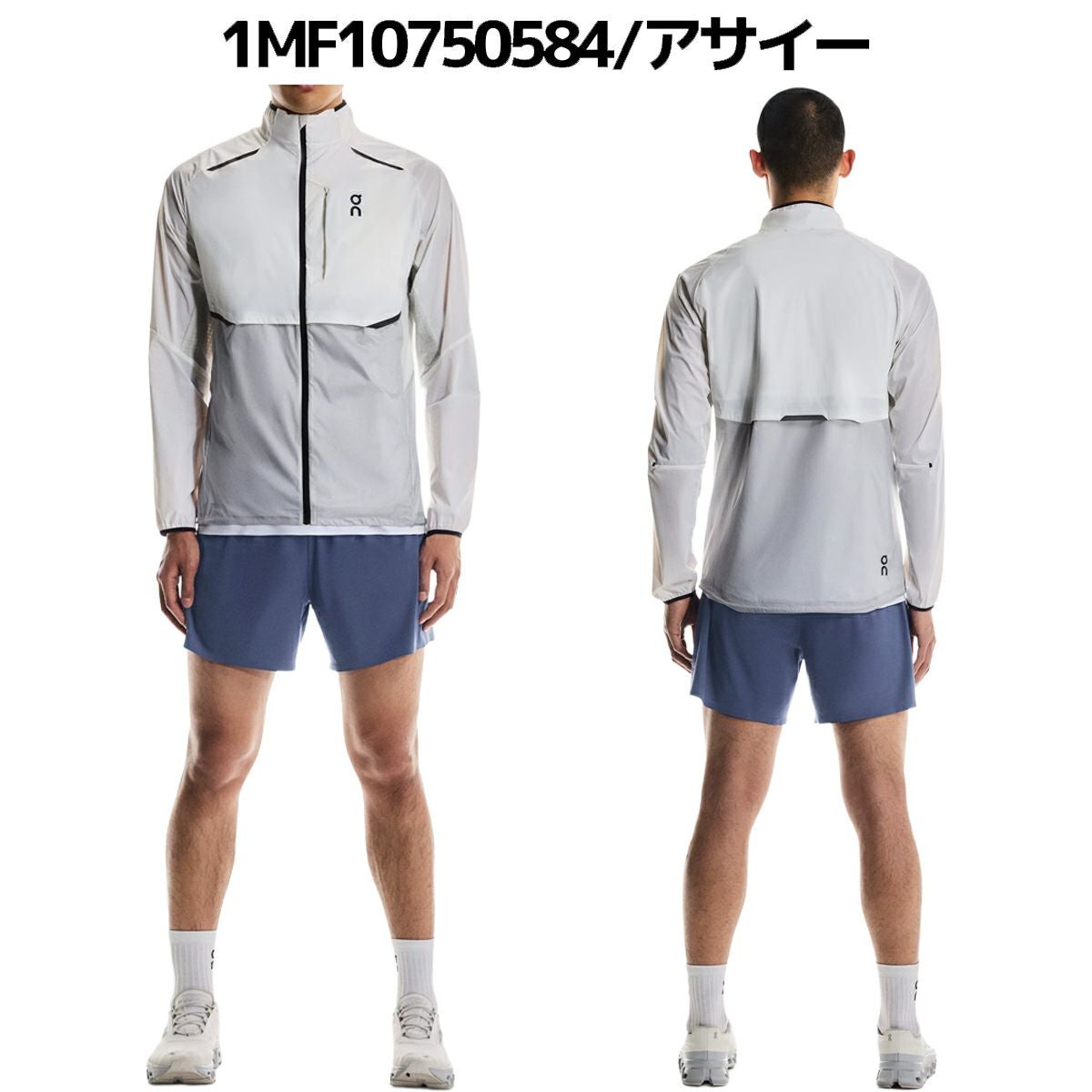 オン 5インチパフォーマンスショーツ メンズ on 5