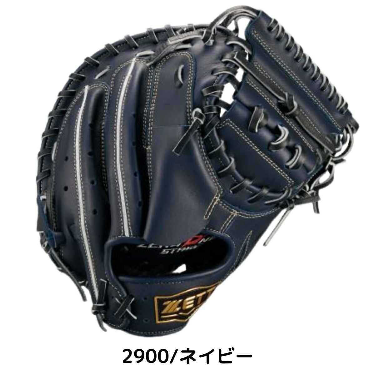 ZETT 捕手用グローブ 黒 ゼット（ZETT）（キッズ）少年軟式用グラブ 捕手用 野球グローブ