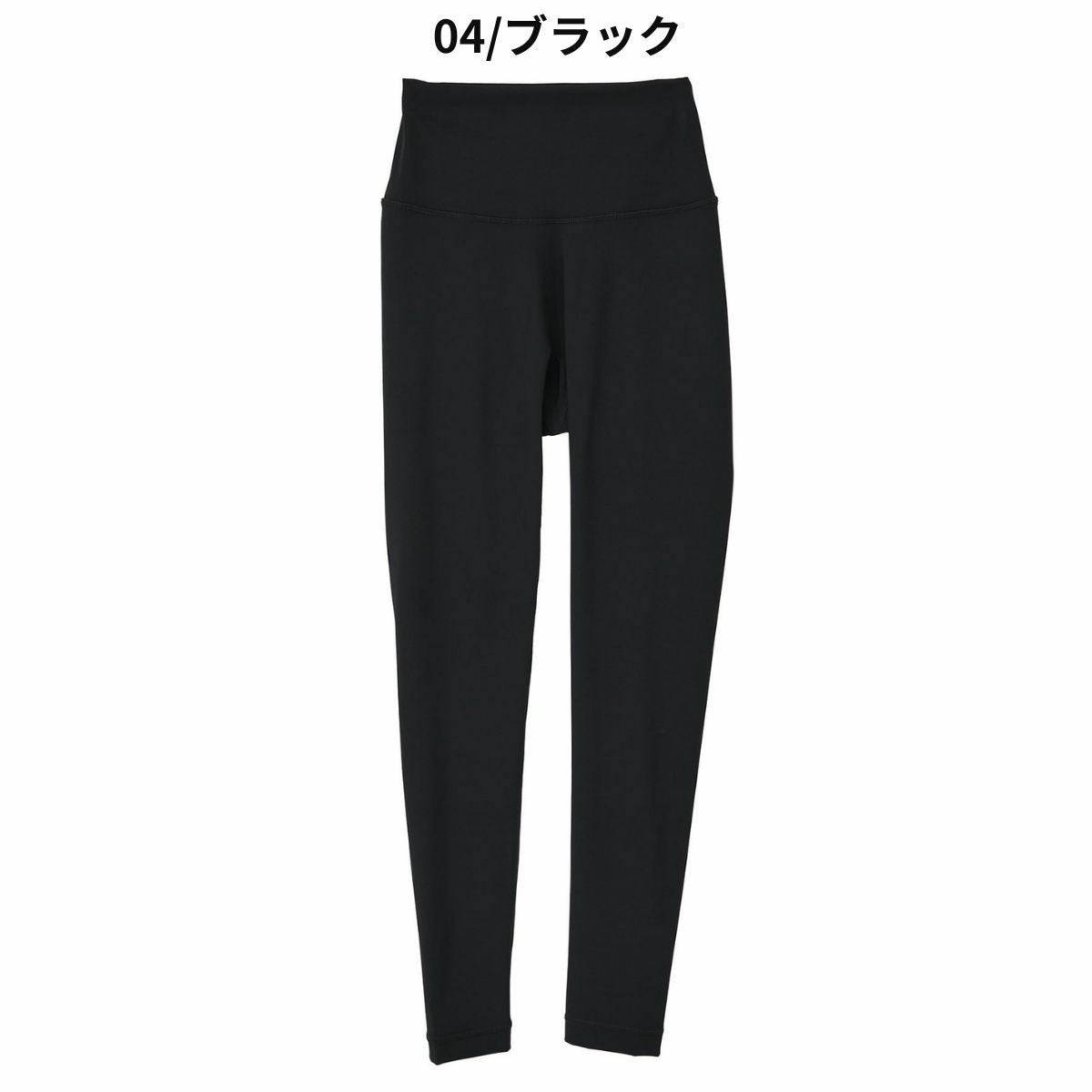 ジュリエ ヨガフィット レギンス for HOTYOGA SWIMMING Julier YOGA