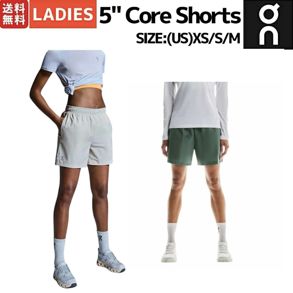 オン コアパンツ On Core Pants | スポーツマリオ公式通販サイト