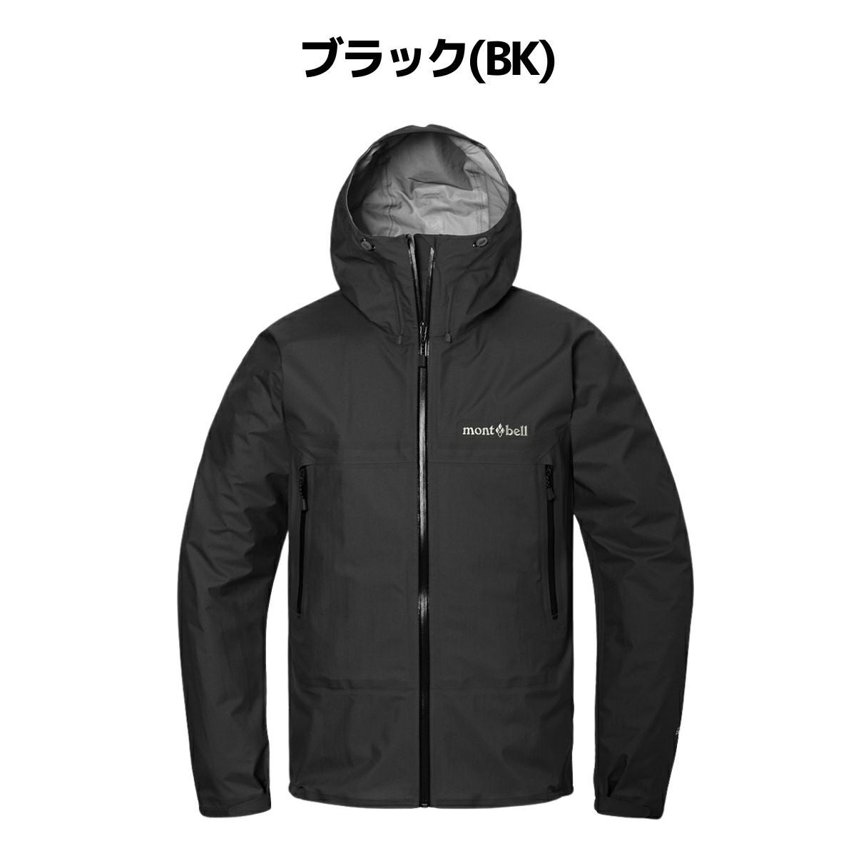mont-bell フルスーツ Mサイズ グレー 楽天市場】モンベル ウェットスーツの通販