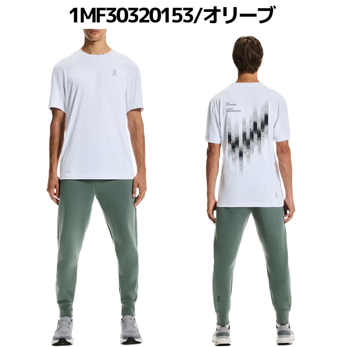 オン On オン フォーカステックスウェットパンツ メンズ on Focus Tech