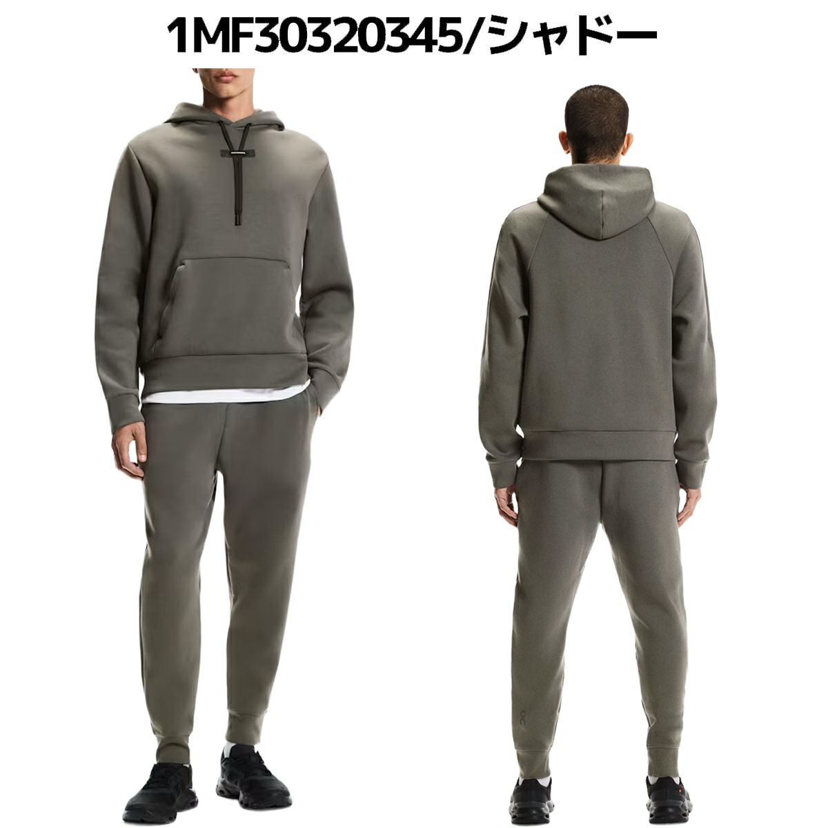 オン フォーカステックスウェットパンツ ロングパンツ ウォームアップ