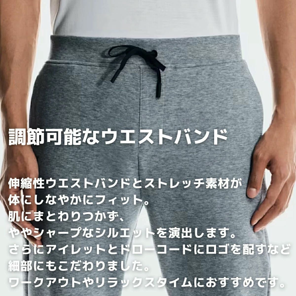 オン フォーカステックスウェットパンツ ロングパンツ ウォームアップ
