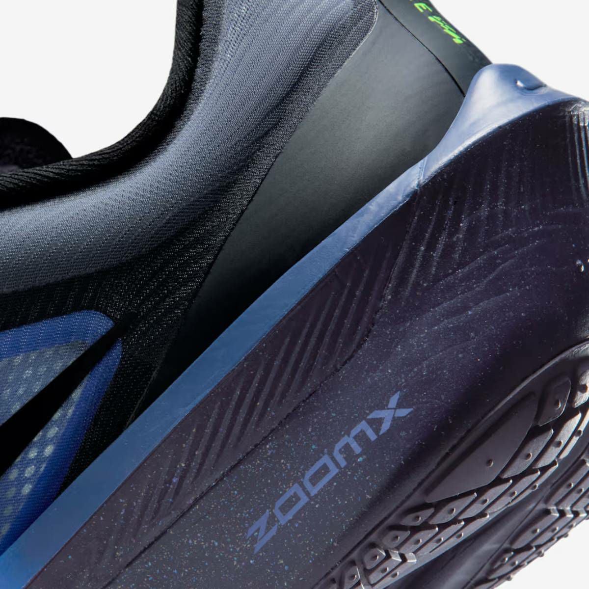 ナイキ ズーム フライ グラム 6 NIKE AIR ZOOM RIVAL FLY GLAM