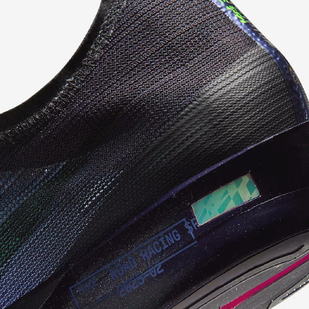 ナイキ ズームX ストリークフライ 2 グラム メンズ NIKE ZOOMX