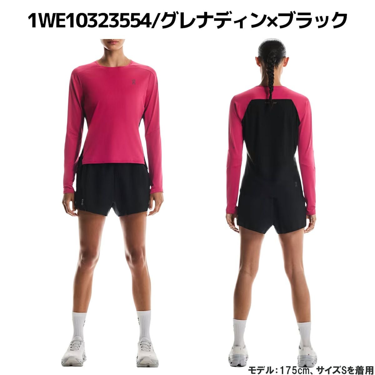 オン パフォーマンスロング-T レディースon Performance Long-T