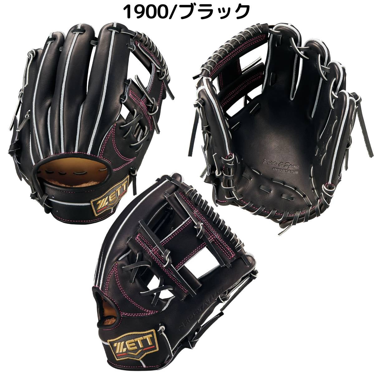 セット販売 専用になります 8134fj16FTL._AC_UF350,