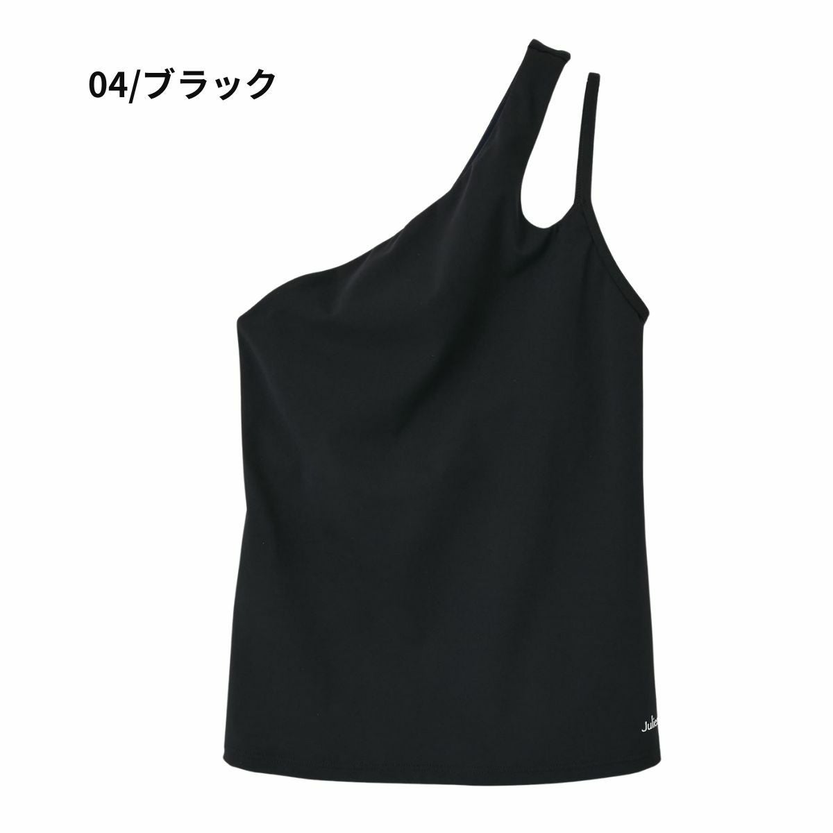 ジュリエ ヨガフィット アシメミドルトップス for HOT YOGA SWIMMING