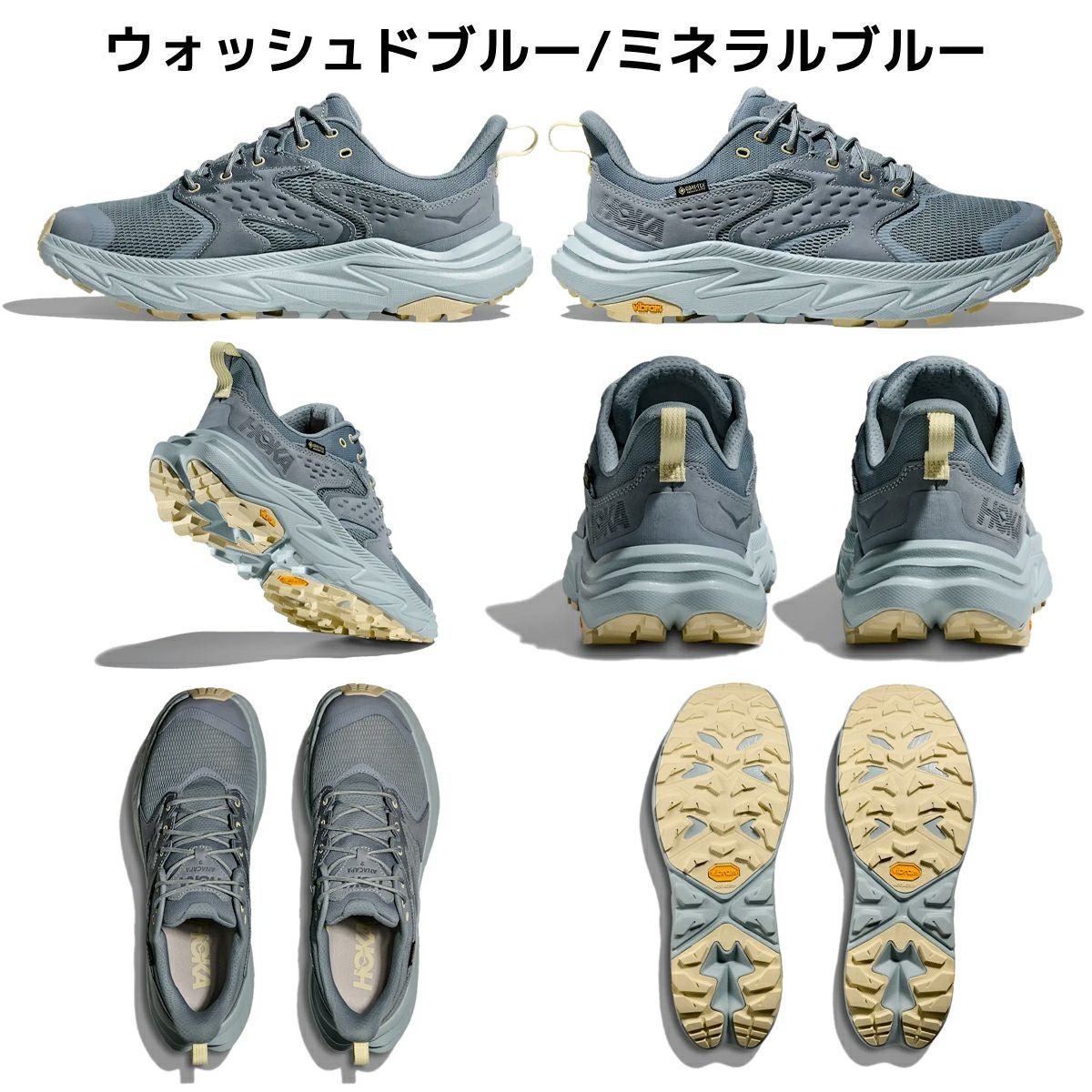 ホカ アナカパ 2 ロー GTX ゴアテックス メンズ HOKA ANACAPA 2 LOW