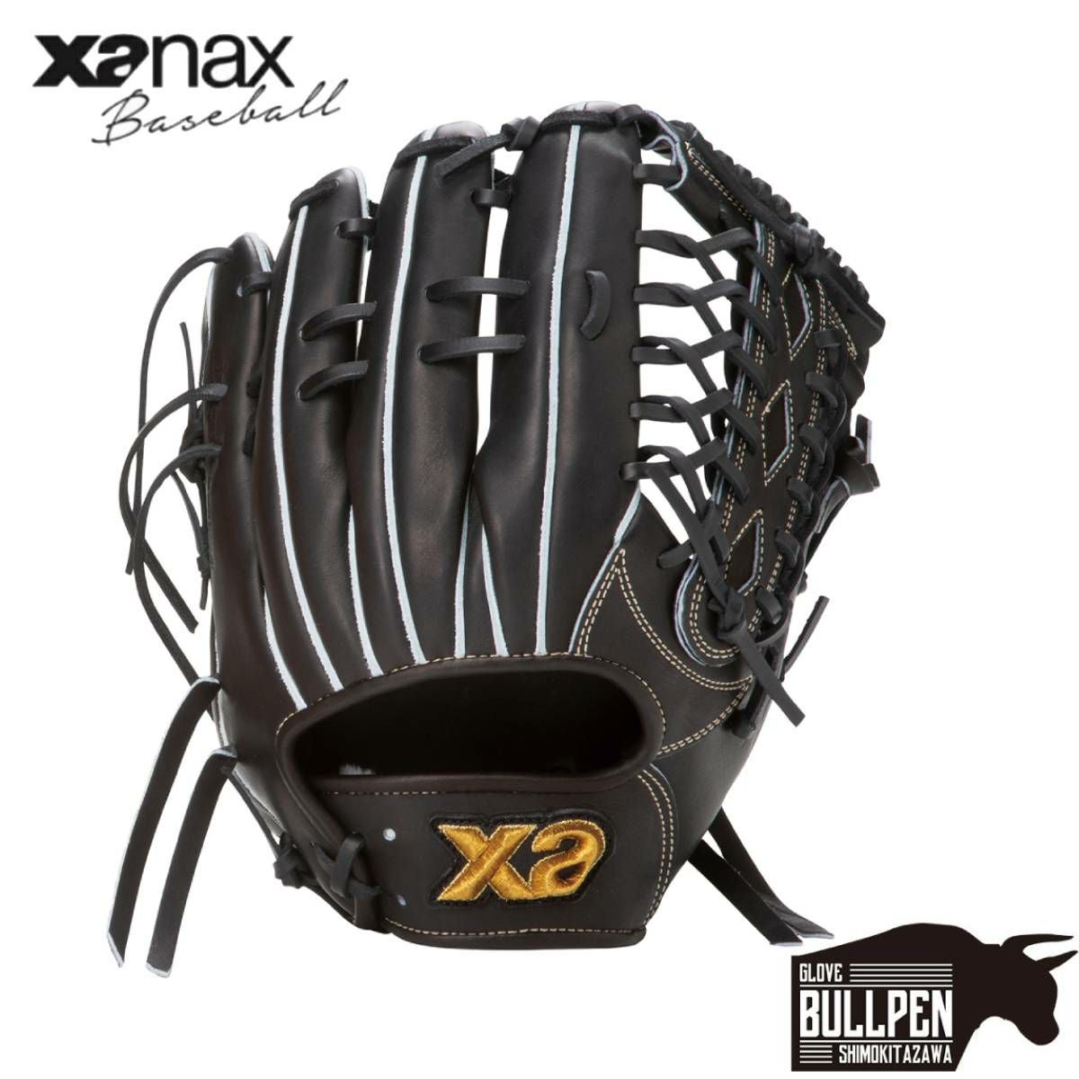 ザナックス XANAX 専用グラブ袋付き トラストエックス TRUST-X 硬式用